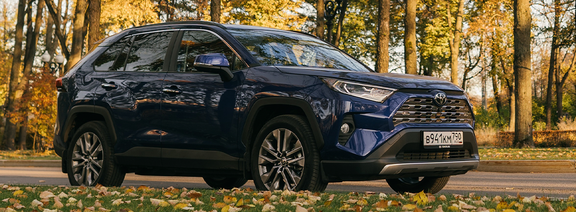 Изображение на странице Последние новости и события в мире Toyota Тойота Центр Иркутск