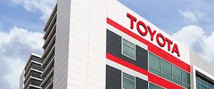 Изображение на странице Последние новости и события в мире Toyota Тойота Центр Иркутск